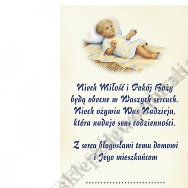 OBRAZEK KOLĘDOWY - UV - PACZKA 100 szt - 73365