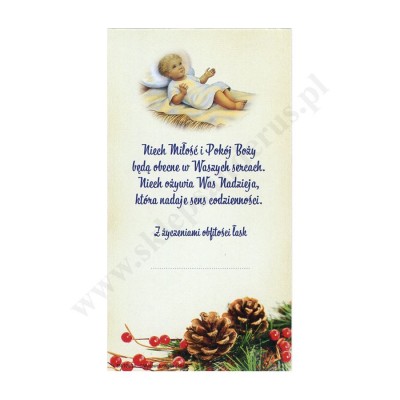 OBRAZEK KOLĘDOWY - format 7 x 13 cm - paczka 100 szt. - 78260