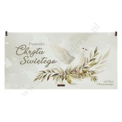 PUDEŁKO UPOMINKOWE CHRZEST ŚWIĘTY - 72838