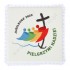 PALKA HAFTOWANA - ROK JUBILEUSZOWY 2025 - 90891