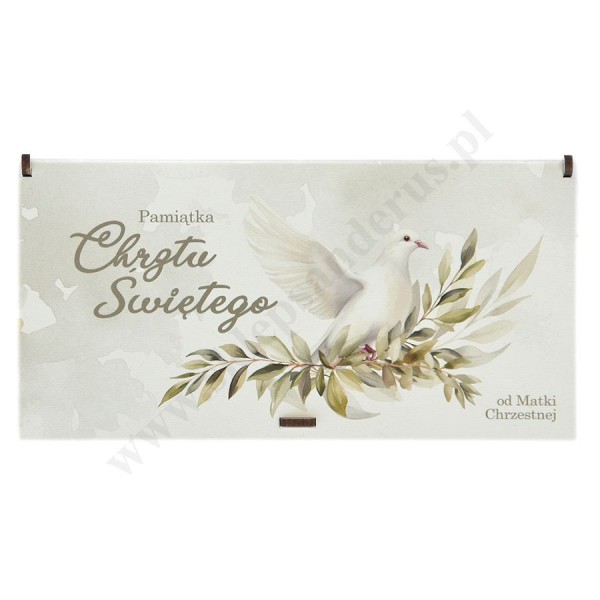 PUDEŁKO UPOMINKOWE CHRZEST ŚWIĘTY - 72839