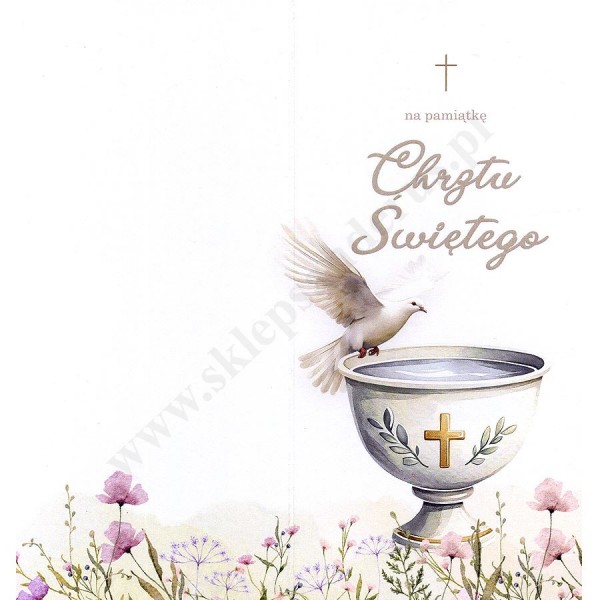 PUDEŁKO UPOMINKOWE CHRZEST ŚWIĘTY - 72824
