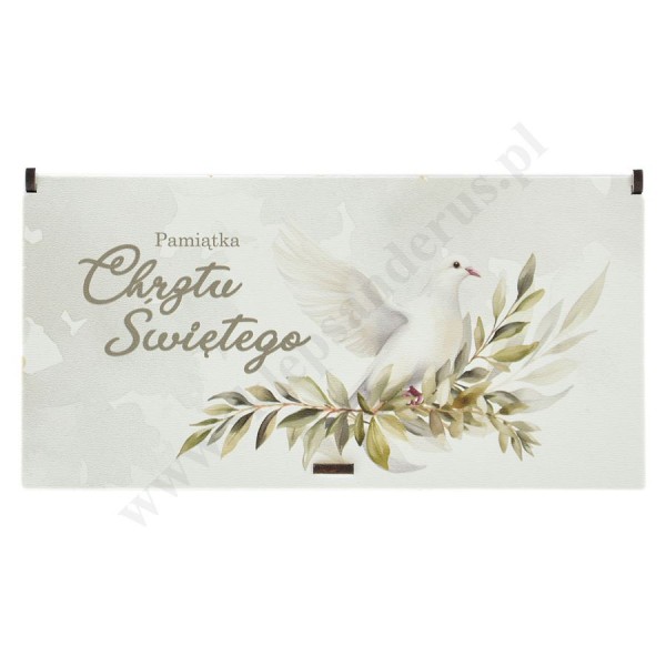 PUDEŁKO UPOMINKOWE CHRZEST ŚWIĘTY - 72823