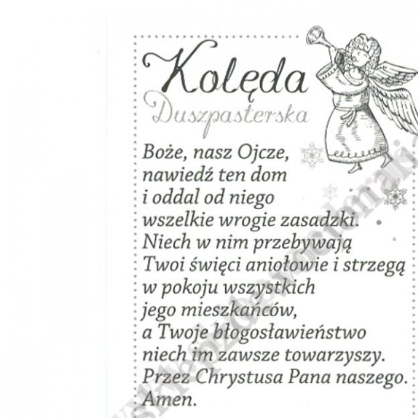 OBRAZEK KOLĘDOWY - PACZKA 100 szt. - 51254