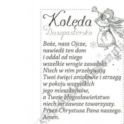 OBRAZEK KOLĘDOWY - PACZKA 100 szt. - 51256