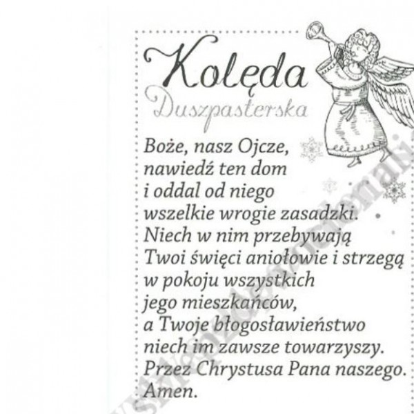 OBRAZEK KOLĘDOWY - PACZKA 100 szt. - 51256