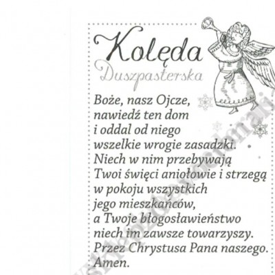 OBRAZEK KOLĘDOWY - PACZKA 100 szt. - 51257