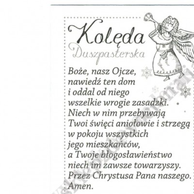 OBRAZEK KOLĘDOWY - PACZKA 100 szt. - 51258