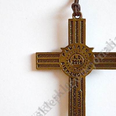 KRZYŻYK DO BIERZMOWANIA - 5669