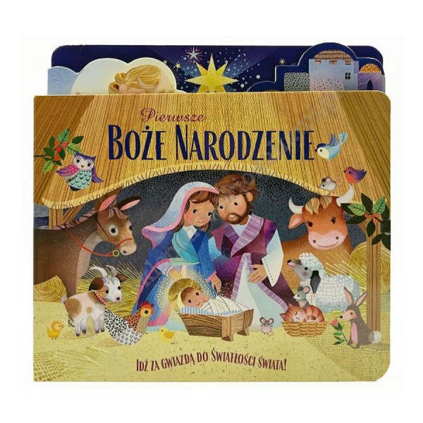 PIERWSZE BOŻE NARODZENIE