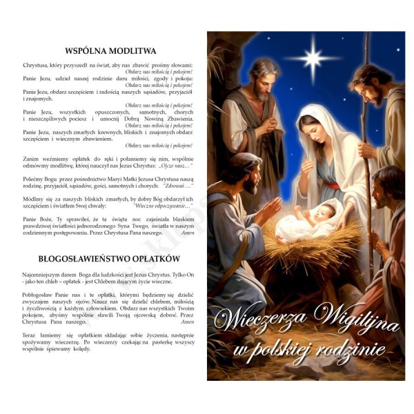 RYTUAŁ WIECZERZY WIGILIJNEJ - 1005