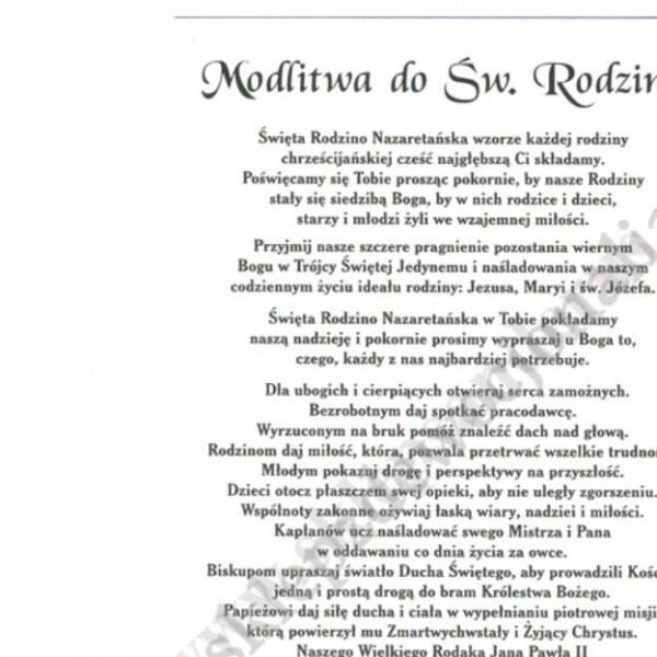 ŚWIĘTA RODZINA - pocztówka 10 x 15 cm - paczka 100 szt. - 51218