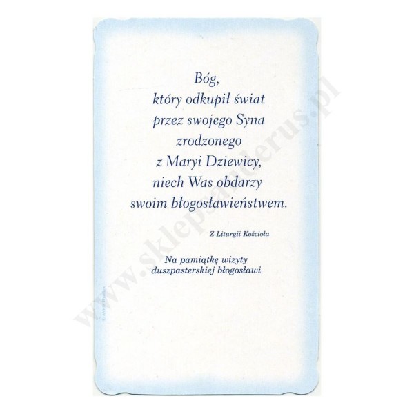 OBRAZEK KOLĘDOWY BROKAT - PACZKA 100 szt. - WZÓR 44 - 51137