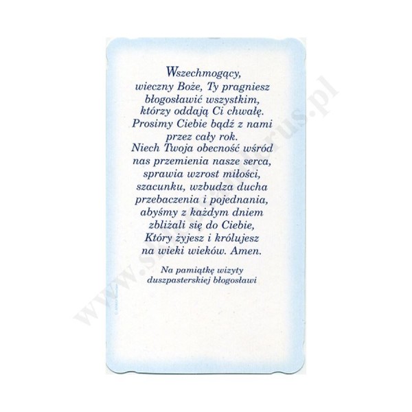 OBRAZEK KOLĘDOWY BROKAT - PACZKA 100 szt. - WZÓR 42 - 51145