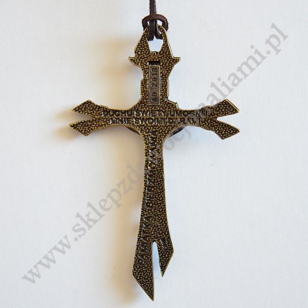 KRZYŻYK DO BIERZMOWANIA - 74169