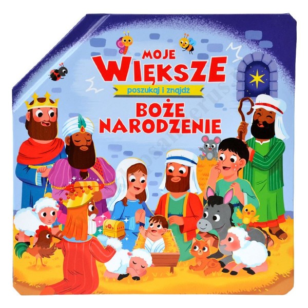 MOJE WIĘKSZE BOŻE NARODZENIE. POSZUKAJ I ZNAJDŹ