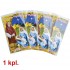 OPŁATKI WIGILIJNE - KOMPLET 3 DUŻE+2 MAŁE - RYTUAŁ + FOLIJKA - 1 KPL.