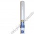 RORATKA - wys. 80 cm - 64978