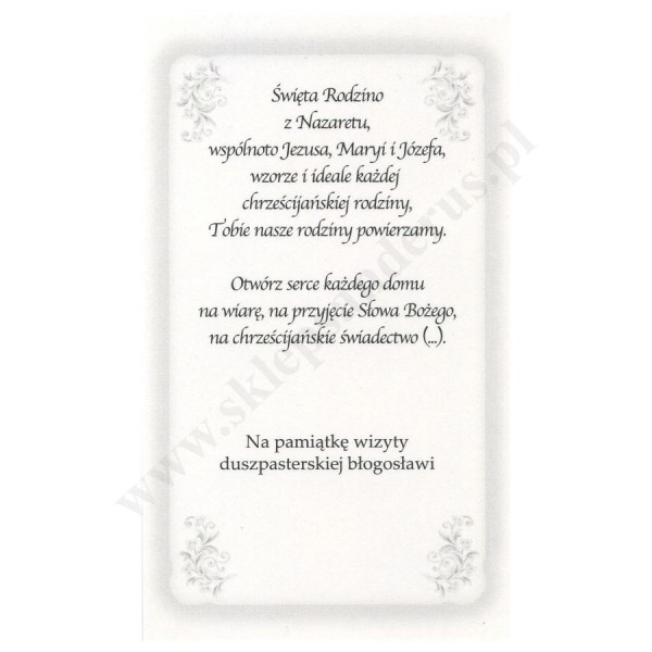 OBRAZEK KOLĘDOWY UV - FORMAT 11 x 6.5 cm - PACZKA 100 szt. - 30280