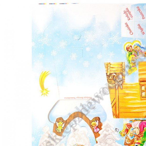 SZOPKA - KONTROLKA ADWENTOWA - 50206