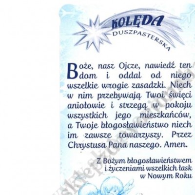 OBRAZEK KOLĘDOWY - PACZKA 100 szt. - 51268