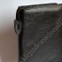 ETUI NA BIBLIE TYSIĄCLECIA - DUŻY FORMAT - SKAJ - 82765