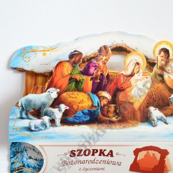 SZOPKA PRZESTRZENNA Z ŻYCZENIAMI I KOPERTĄ - mix wzorów - 2993