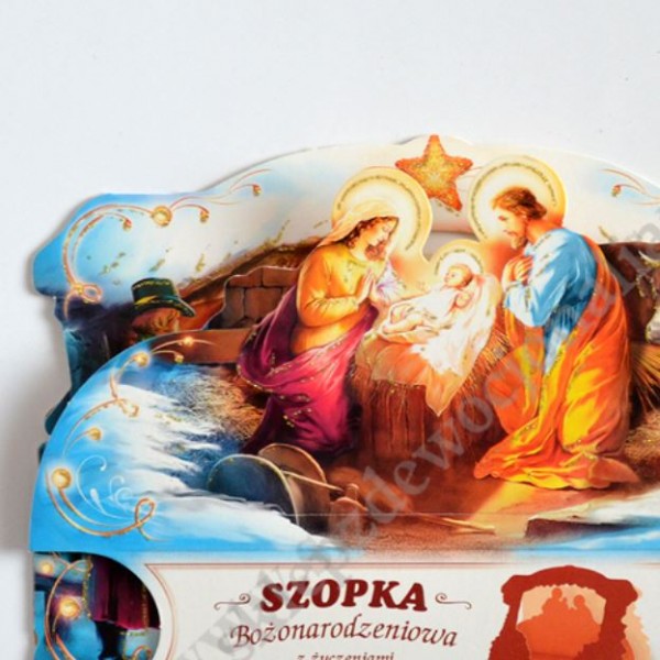 SZOPKA PRZESTRZENNA Z ŻYCZENIAMI I KOPERTĄ - mix wzorów - 2993