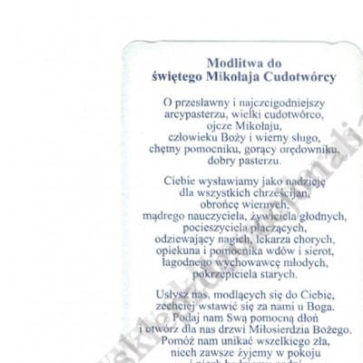 ŚWIĘTY MIKOŁAJ - obrazek 6.5 x 11 cm - paczka 100 szt - 87930