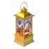 LAMPION RORATNI - 86767