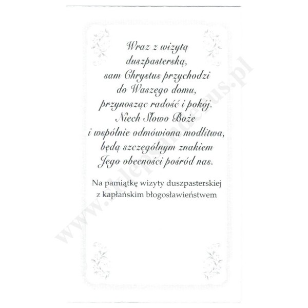 OBRAZEK KOLĘDOWY - PACZKA 100 szt. - 71598