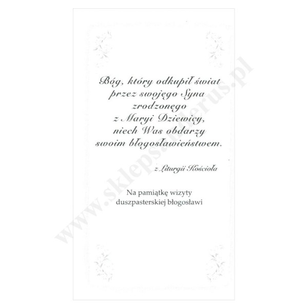 OBRAZEK KOLĘDOWY - PACZKA 100 szt. - 71885
