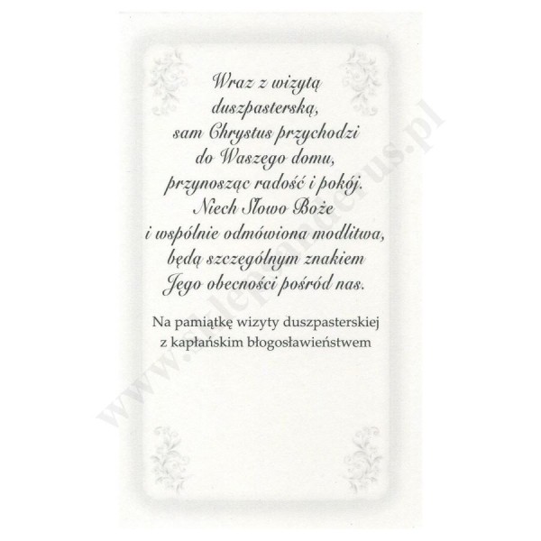 OBRAZEK KOLĘDOWY UV - FORMAT 11 x 6.5 cm - PACZKA 100 szt. - 30293