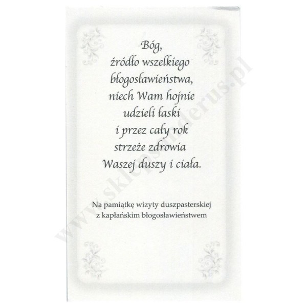 OBRAZEK KOLĘDOWY UV - FORMAT 6.5 x 11 cm - PACZKA 100 szt. - 30266