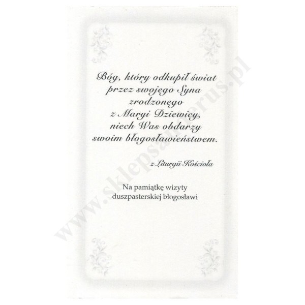 OBRAZEK KOLĘDOWY UV - FORMAT 11 x 6.5 cm - PACZKA 100 szt. - 30285