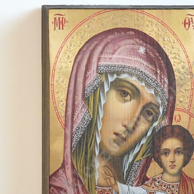 MATKA BOŻA Z DZIĘCIĄTKIEM - ikona 15 x 21.5 cm - 30704
