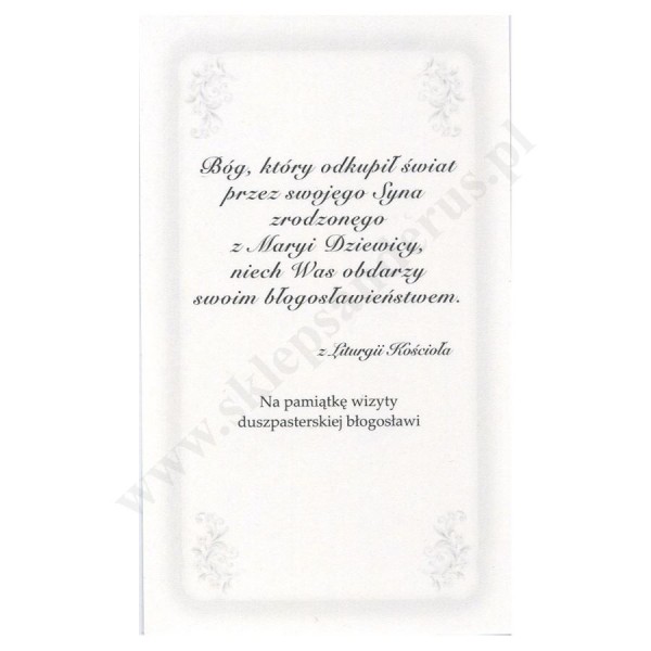 OBRAZEK KOLĘDOWY UV - FORMAT 11 x 6.5 cm - PACZKA 100 szt. - 30286