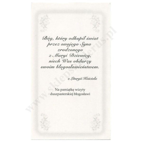 OBRAZEK KOLĘDOWY UV - FORMAT 6.5 x 11 cm - PACZKA 100 szt. - 30272