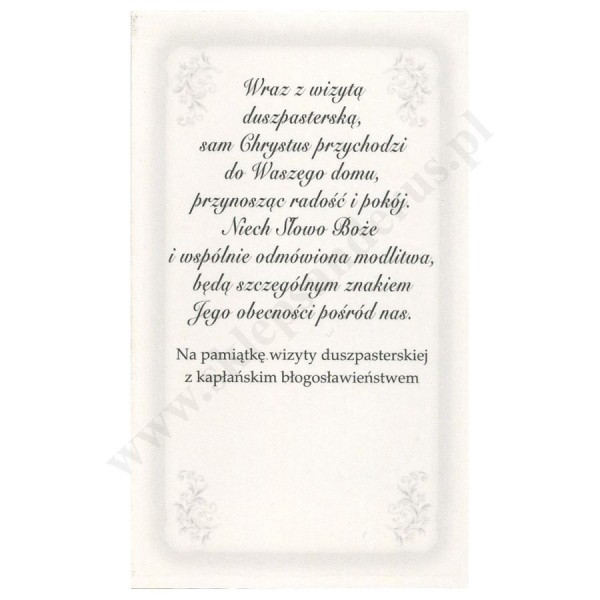 OBRAZEK KOLĘDOWY UV - FORMAT 6.5 x 11 cm  - PACZKA 100 szt. - 30294