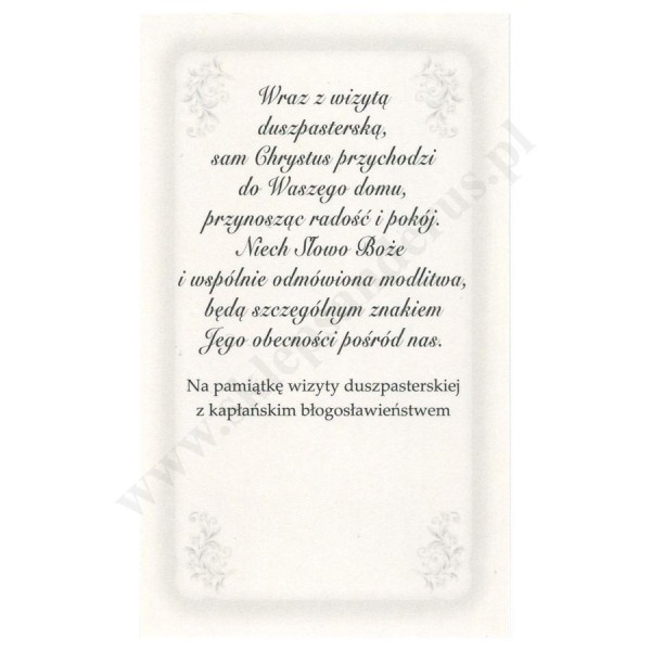 OBRAZEK KOLĘDOWY UV - FORMAT 6.5 x 11 cm - PACZKA 100 szt. - 30277