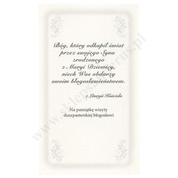 OBRAZEK KOLĘDOWY UV - FORMAT 6.5 x 11 cm - PACZKA 100 szt. - 30270