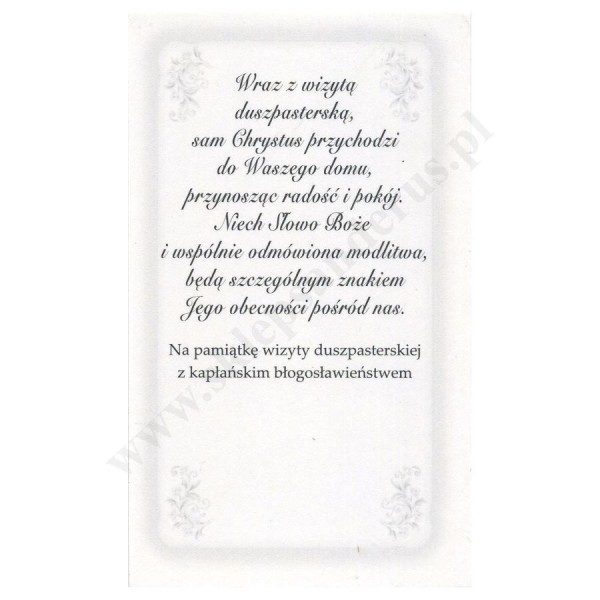 OBRAZEK KOLĘDOWY UV - FORMAT 6.5 x 11 cm - PACZKA 100 szt. - 30279