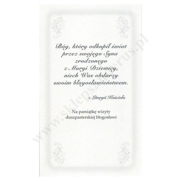 OBRAZEK KOLĘDOWY UV - FORMAT 6.5 x 11 cm - PACZKA 100 szt. - 30289