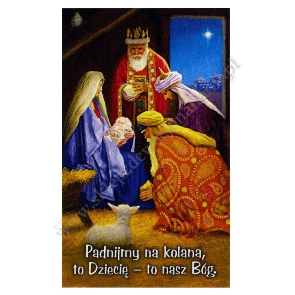 OBRAZEK KOLĘDOWY - PACZKA 100 szt. - 86636
