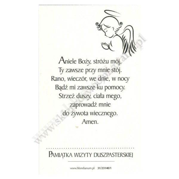 OBRAZEK KOLĘDOWY - PACZKA 100 szt. - 86636