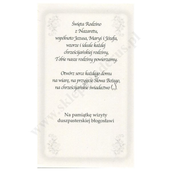 OBRAZEK KOLĘDOWY UV - FORMAT 6.5 x 11 cm - PACZKA 100 szt. - 30260
