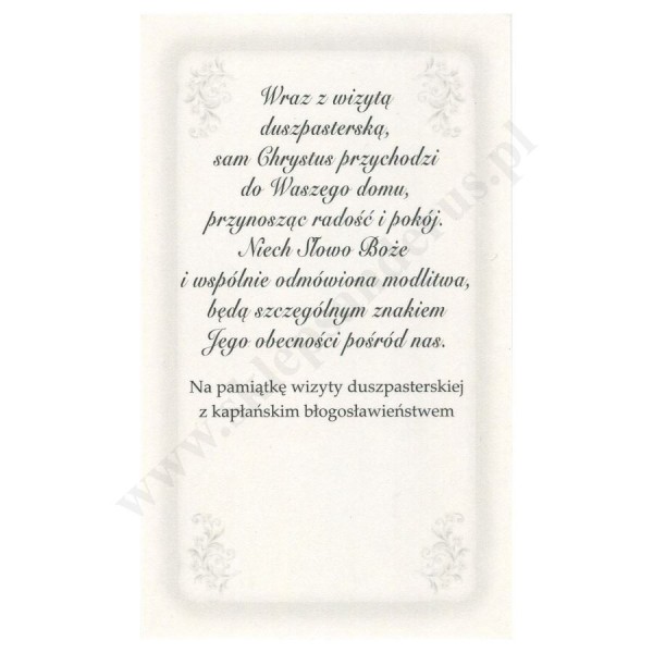 OBRAZEK KOLĘDOWY UV - FORMAT 6.5 x 11 cm - PACZKA 100 szt. - 30278