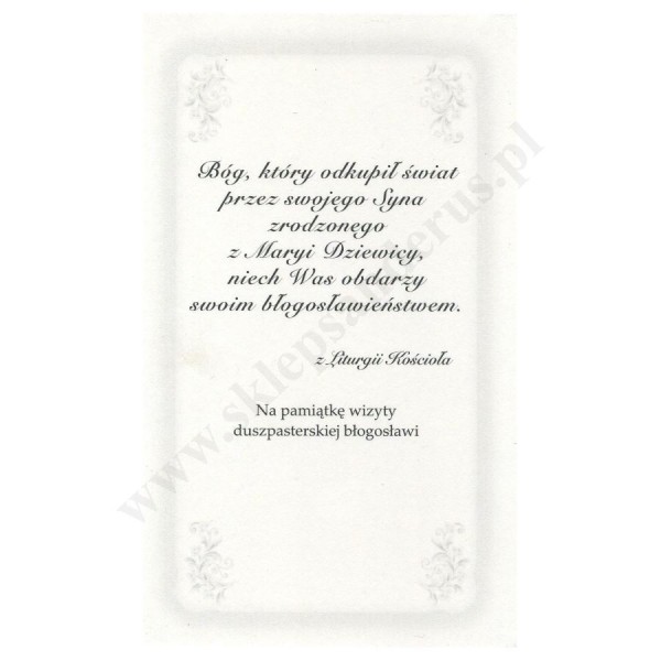 OBRAZEK KOLĘDOWY UV - FORMAT 11 x 6.5 cm - PACZKA 100 szt. - 30287