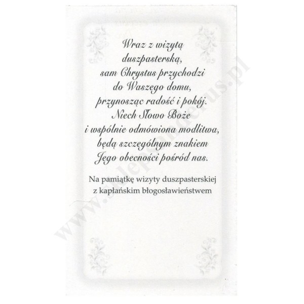 OBRAZEK KOLĘDOWY UV - FORMAT 11 x 6.5 cm - PACZKA 100 szt. - 30291