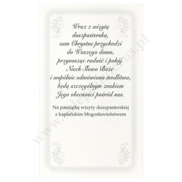 OBRAZEK KOLĘDOWY UV - FORMAT 11 x 6.5 cm - PACZKA 100 szt. - 30292